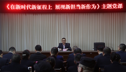 在新時代新征程上 展現新?lián)斝伦鳛? /></figure>
					
					<a href=